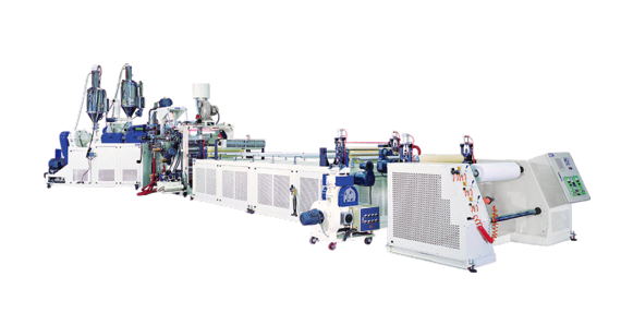 Rigid Sheet Extrusion Line