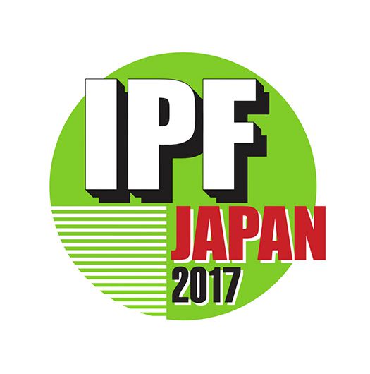 IPF Japan 2017