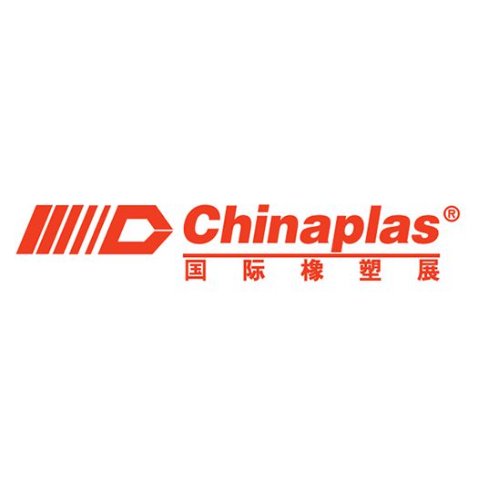 CHINAPLAS 2018