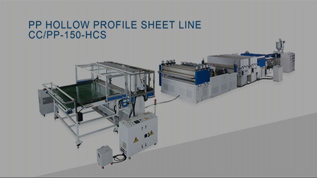 PP Hollow Profile Sheet Line