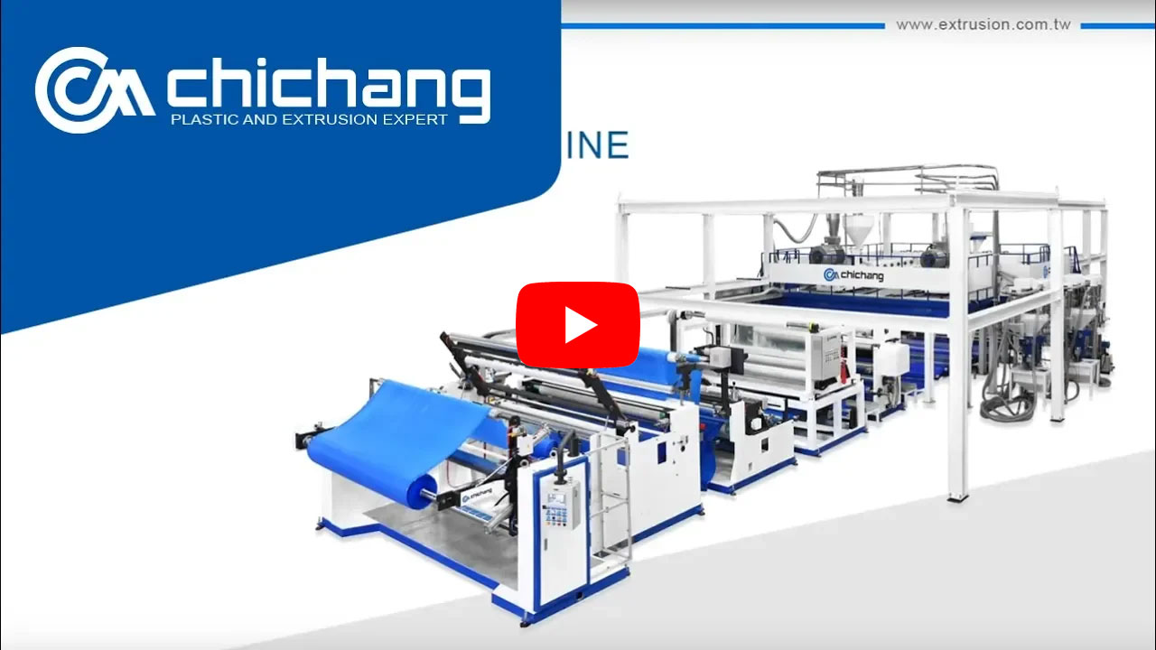 Air Bubble Wrap Making Machine