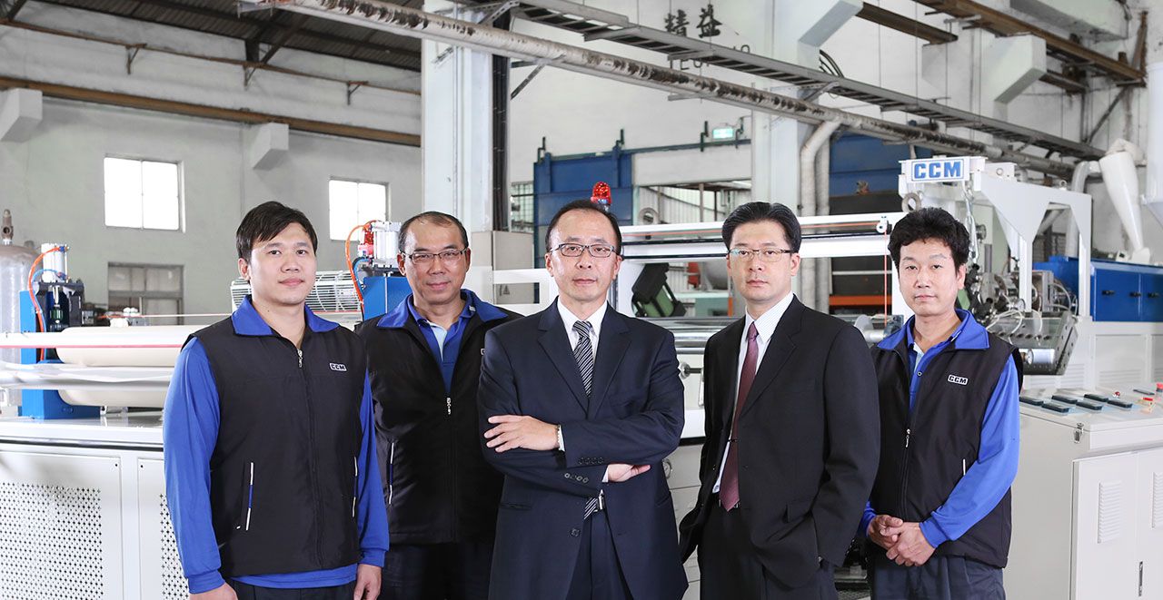 chi chang machinery team