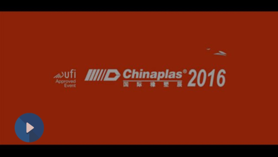 Chinaplas 2016