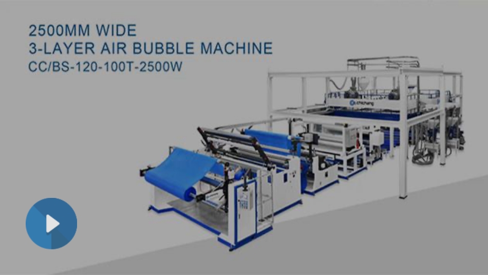 2500mm Wide, 3-layer Air Bubble Machine