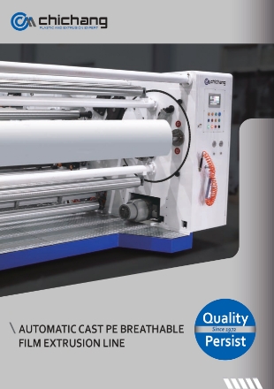 Automatic Cast PE Breathable Film Line catalog