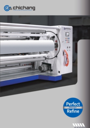 chi chang product catalog