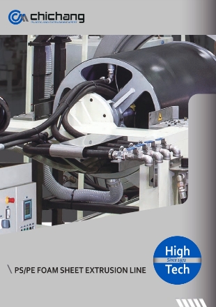 Rigid Sheet Extrusion Line catalog