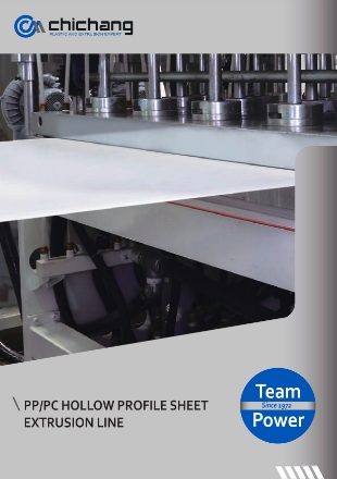 PP / PC Hollow Profile Sheet Extrusion Line catalog