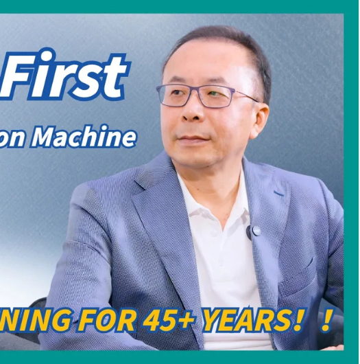 [Interview] Overcoming Europe's Highest Standards! How Chi Chang Machinery Took Taiwan's Air Bubble Film Extrusion Machine Global